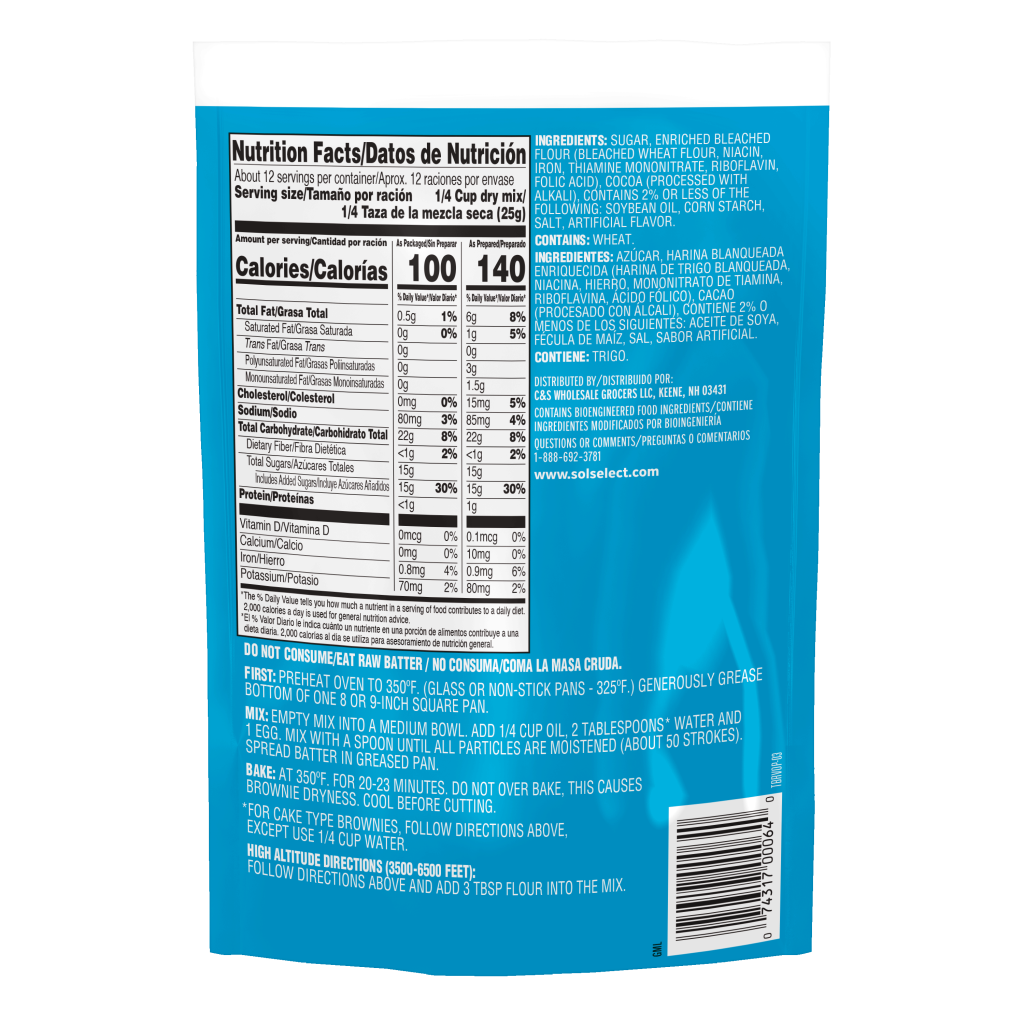 SS_BAK_GML_Fudge_Brownies_10.25oz_Pouch_074317000640_Bk